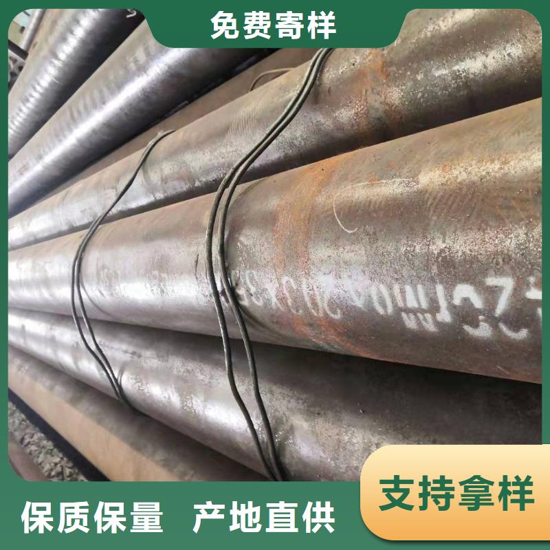 无缝钢管镀锌板多种工艺