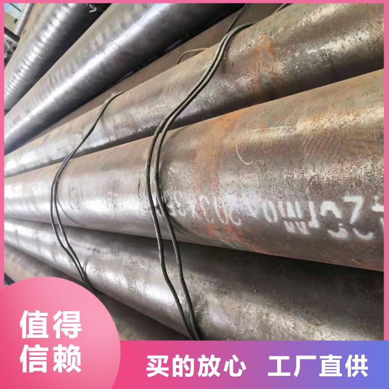 精密管视频-精密管|贺州市|昭平|钟山|玉林|防城港|河池|百色|来宾|崇左|贵港