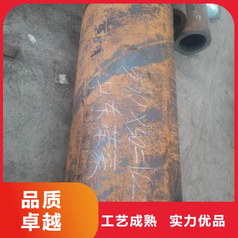 精密管视频-精密管|贺州市|昭平|钟山|玉林|防城港|河池|百色|来宾|崇左|贵港