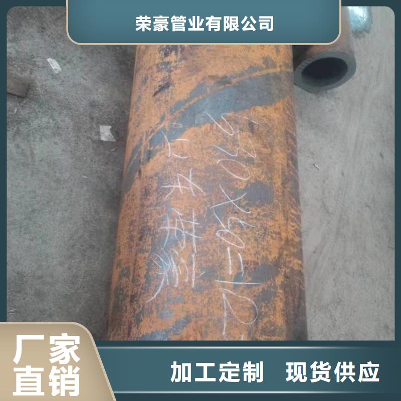 无缝钢管_【镀锌板】实力厂商
