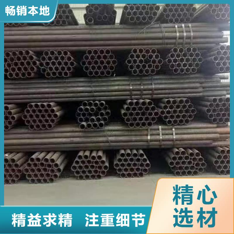 无缝钢管_【镀锌板】实力厂商