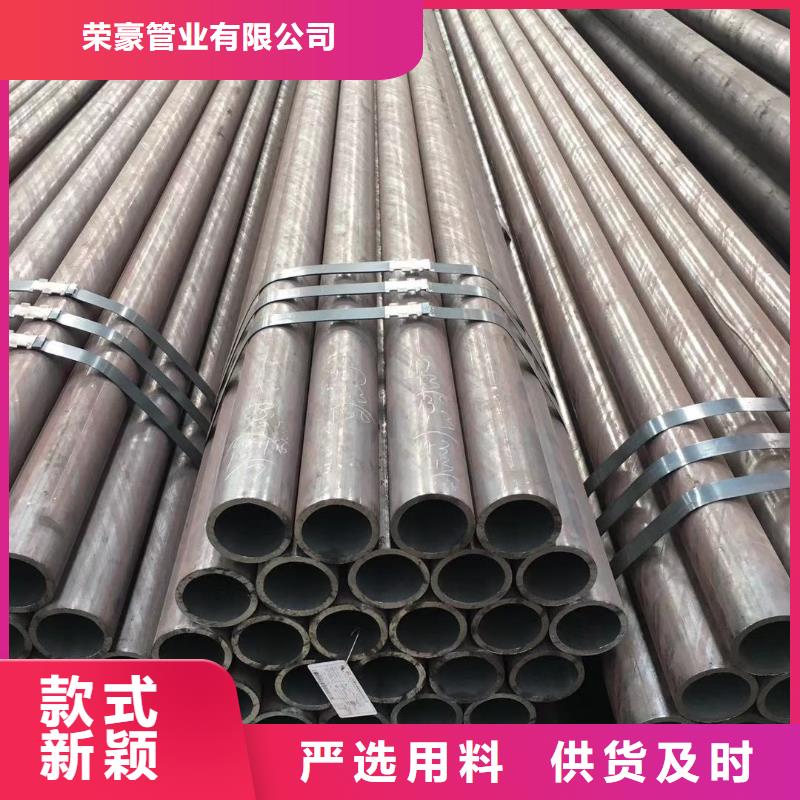 精密管视频-精密管|贺州市|昭平|钟山|玉林|防城港|河池|百色|来宾|崇左|贵港