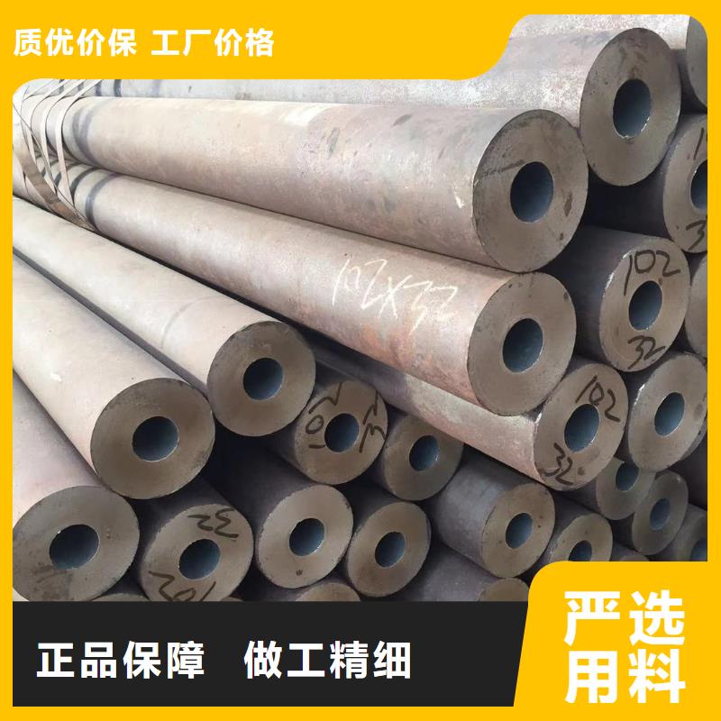 无缝钢管_【镀锌板】实力厂商