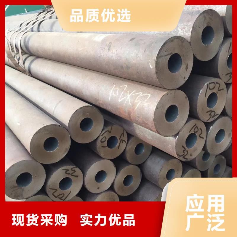 无缝钢管钢筋连接套筒把实惠留给您