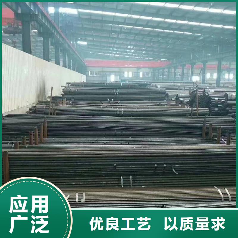 精密管视频-精密管|贺州市|昭平|钟山|玉林|防城港|河池|百色|来宾|崇左|贵港