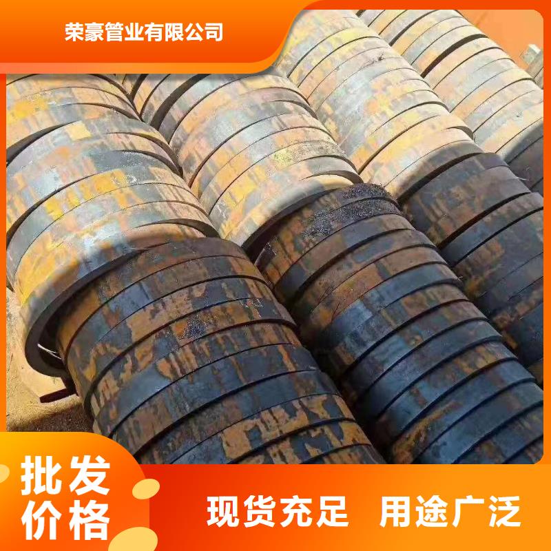 无缝钢管钢筋连接套筒把实惠留给您