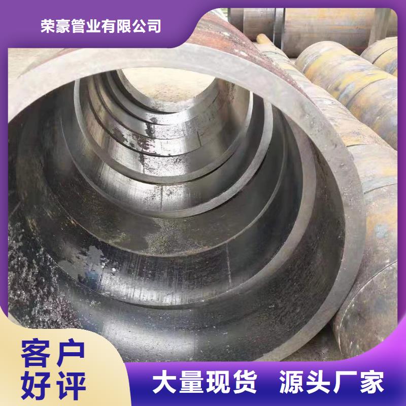 精密管视频-精密管|贺州市|昭平|钟山|玉林|防城港|河池|百色|来宾|崇左|贵港