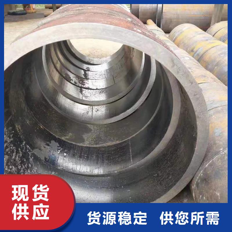 无缝钢管圆钢一站式采购商