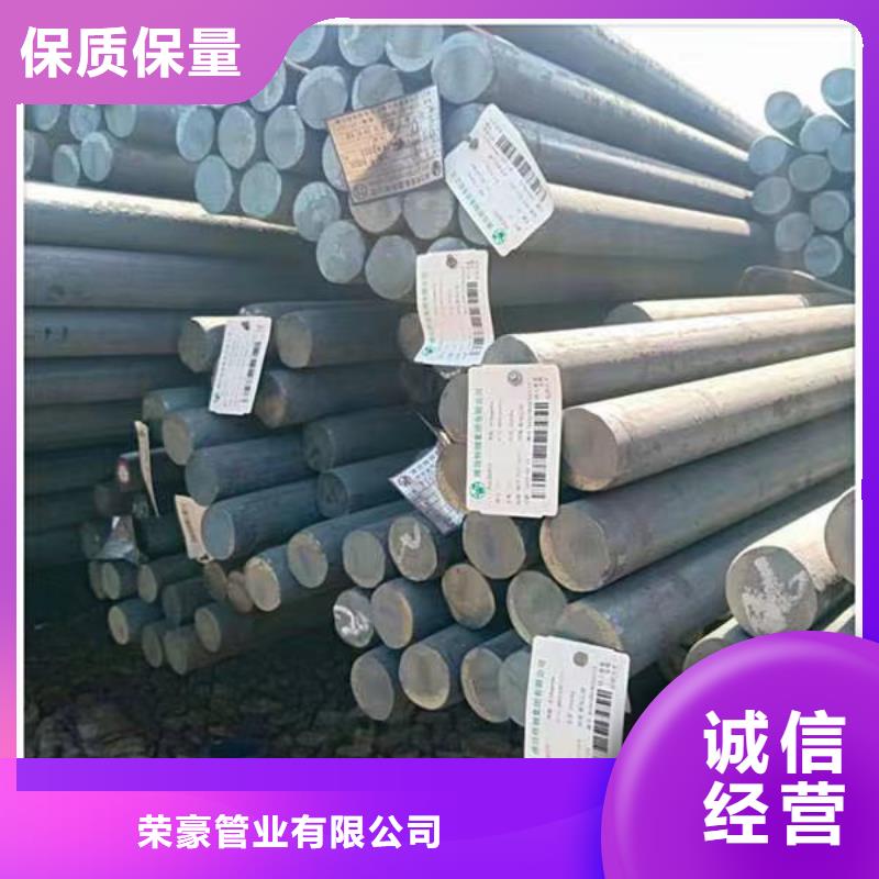精密管视频-精密管|贺州市|昭平|钟山|玉林|防城港|河池|百色|来宾|崇左|贵港