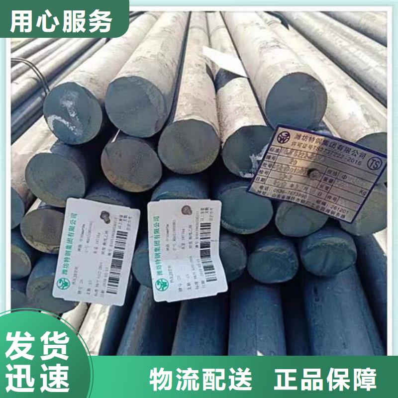 精密管视频-精密管|贺州市|昭平|钟山|玉林|防城港|河池|百色|来宾|崇左|贵港