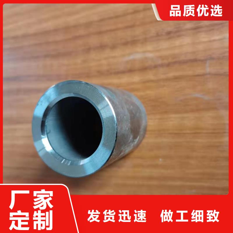 轴套_钢管精心选材