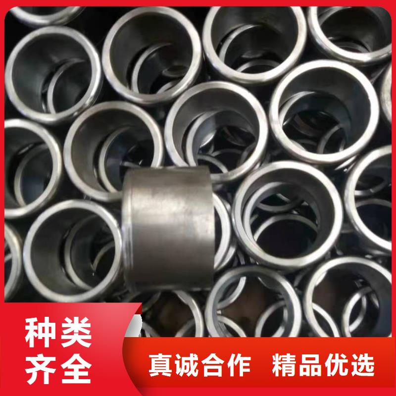 精密管视频-精密管|韶关市|南雄|翁源|惠州|云浮|中山|潮州|湛江|阳江|汕尾