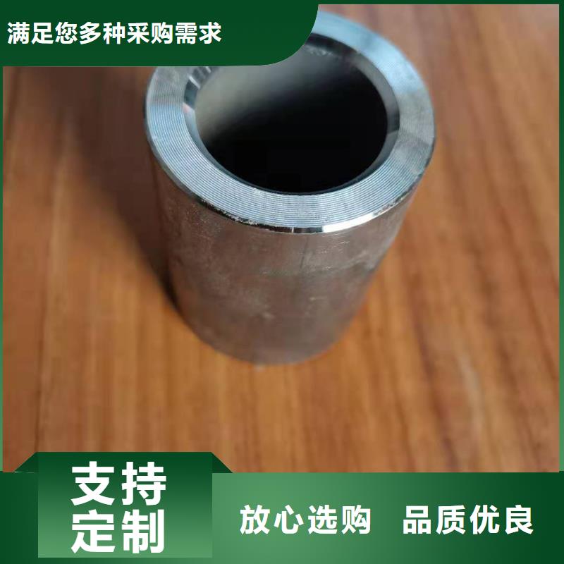 轴套注浆小导管多年行业积累