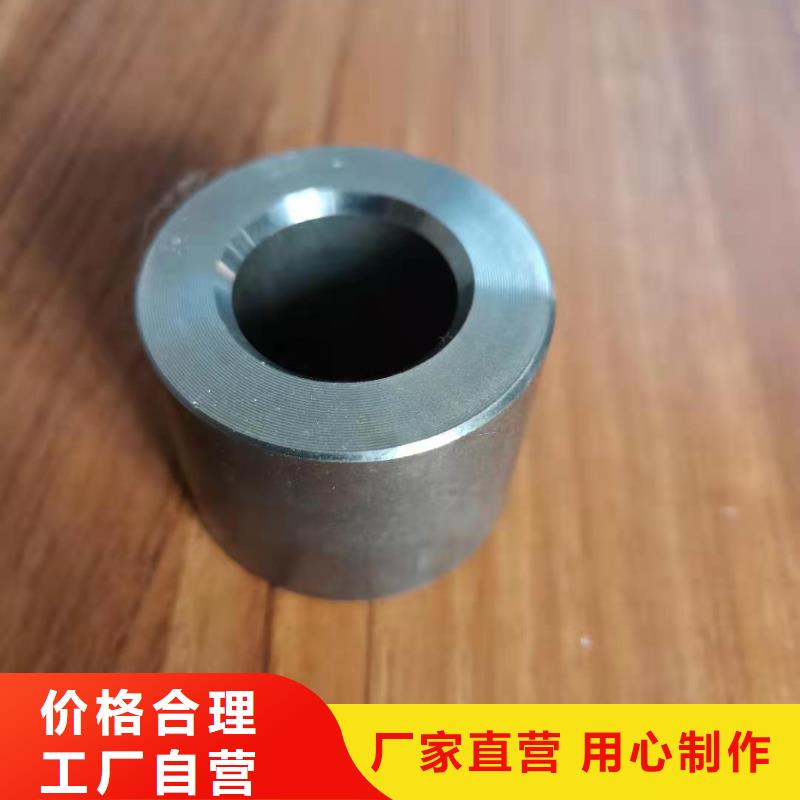 精密管视频-郊县|桦川|大兴安岭|齐齐哈尔|大庆|绥化|哈尔滨|黑河|牡丹江荣豪精密管_ 荣豪管业(佳木斯市分公司)