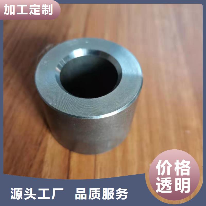 轴套-钢管好产品放心购