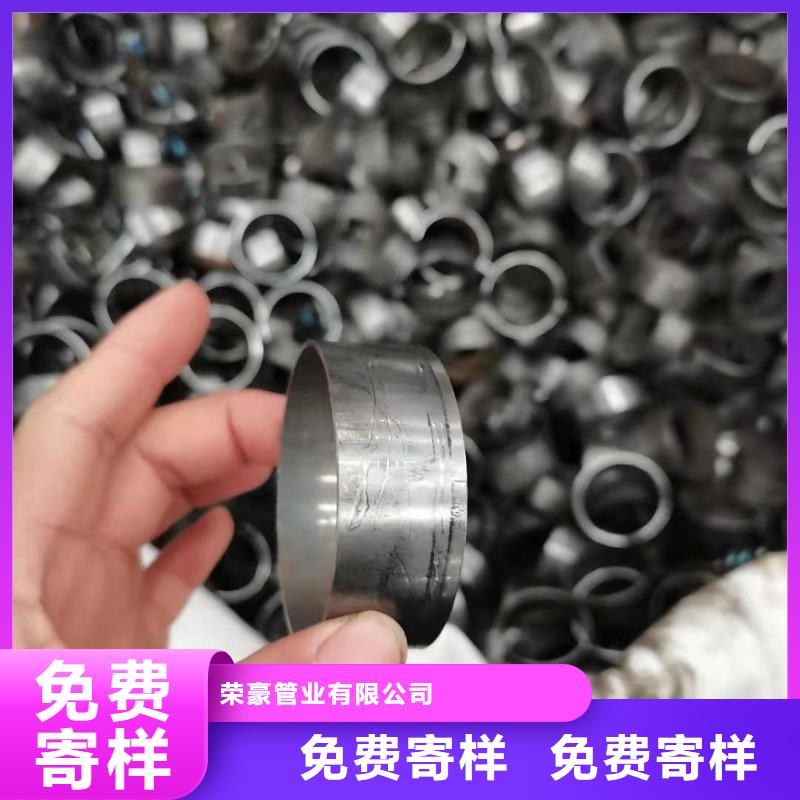 轴套-钢管好产品放心购
