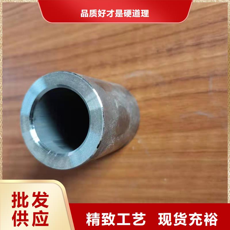 精密管视频-精密管|韶关市|南雄|翁源|惠州|云浮|中山|潮州|湛江|阳江|汕尾