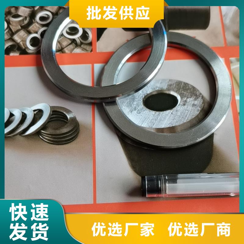 轴套_钢管精心选材