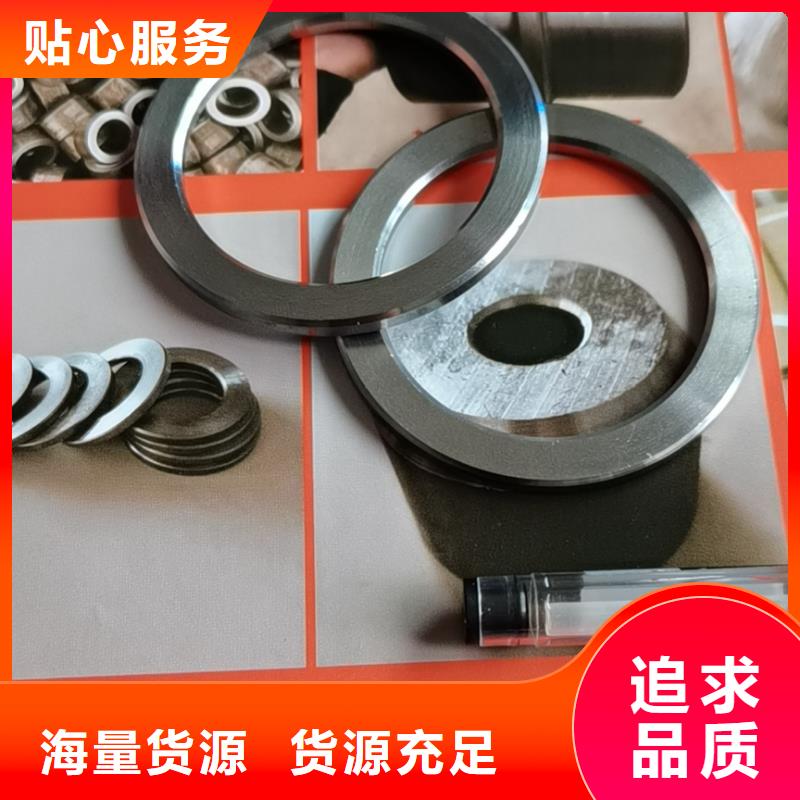精密管视频-精密管|韶关市|南雄|翁源|惠州|云浮|中山|潮州|湛江|阳江|汕尾