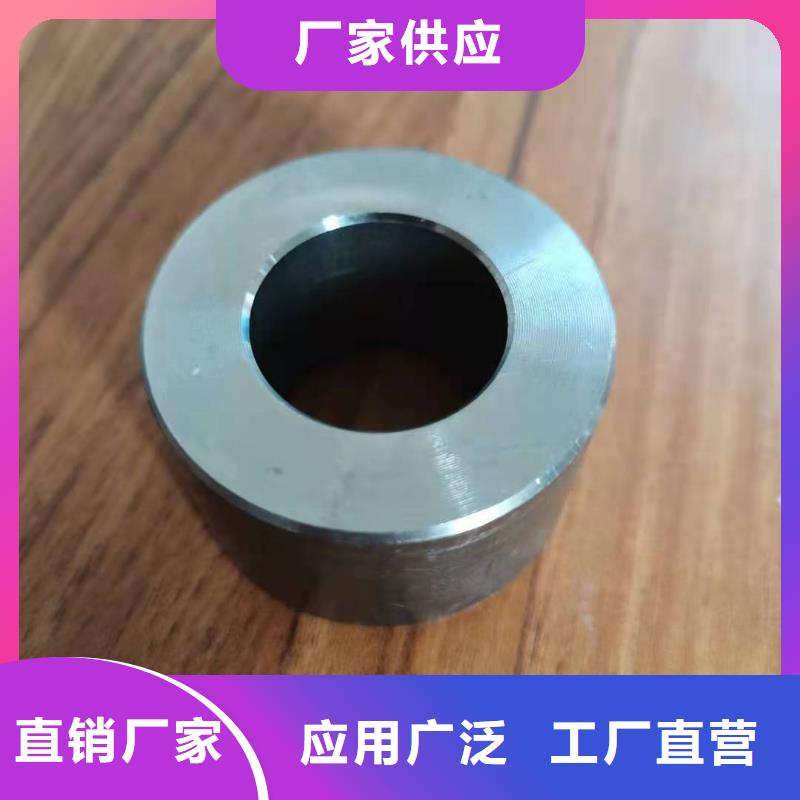 轴套锚杆配件厂家型号齐全