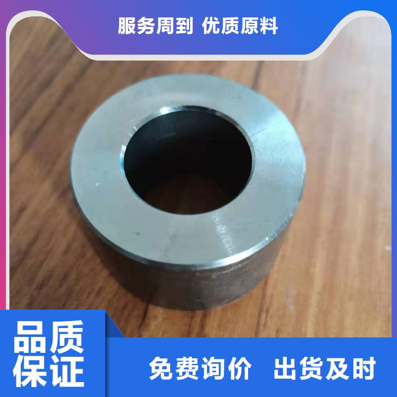 轴套注浆小导管严选材质