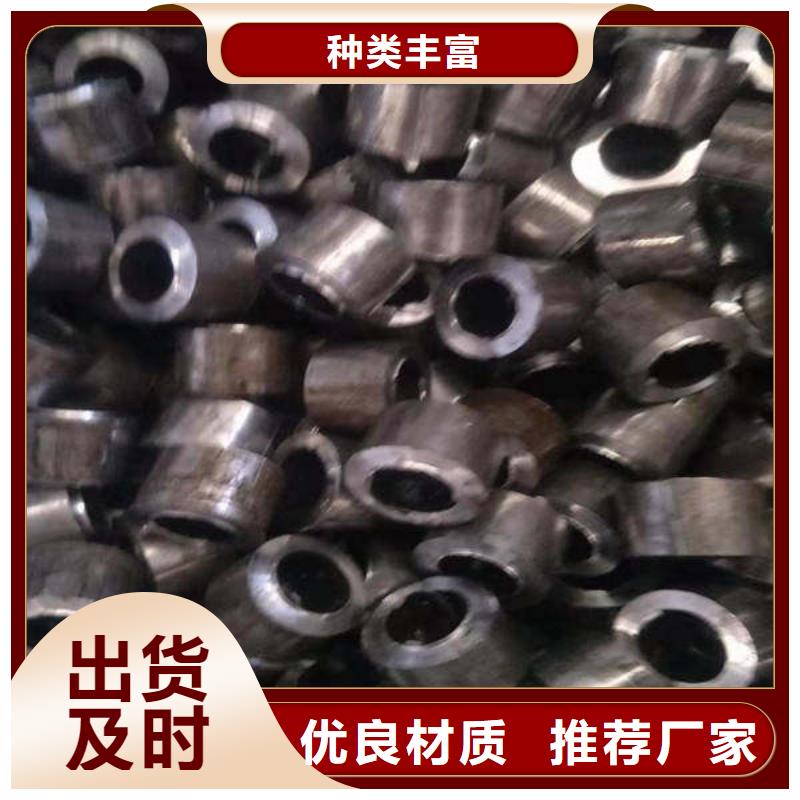 轴套-钢管好产品放心购