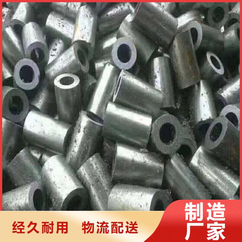 精密管视频-精密管|韶关市|南雄|翁源|惠州|云浮|中山|潮州|湛江|阳江|汕尾