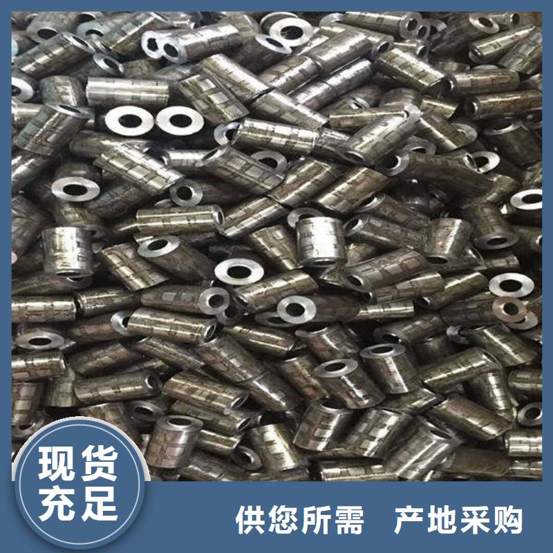 轴套注浆小导管多年行业积累