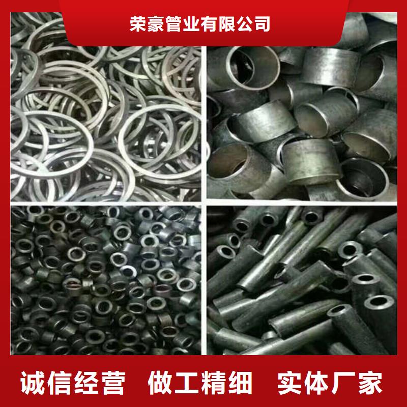 轴套注浆小导管多年行业积累