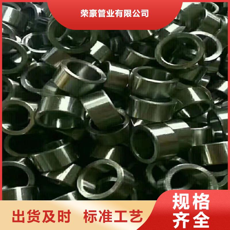 轴套注浆小导管多年行业积累