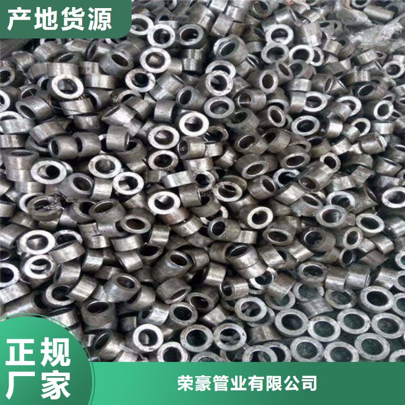 轴套注浆小导管多年行业积累