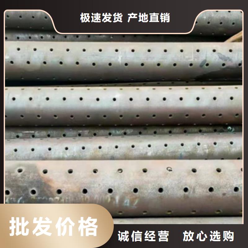 注浆管42crmo无缝钢管质检合格发货
