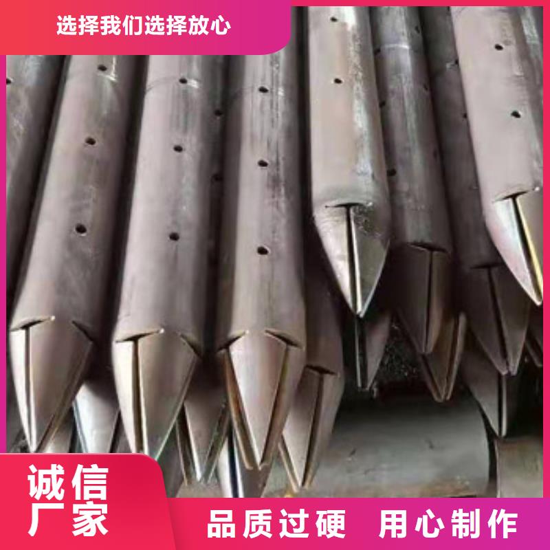 【注浆管圆钢现货直发】