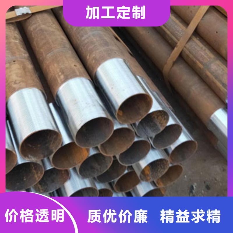 注浆管压花板细节之处更加用心