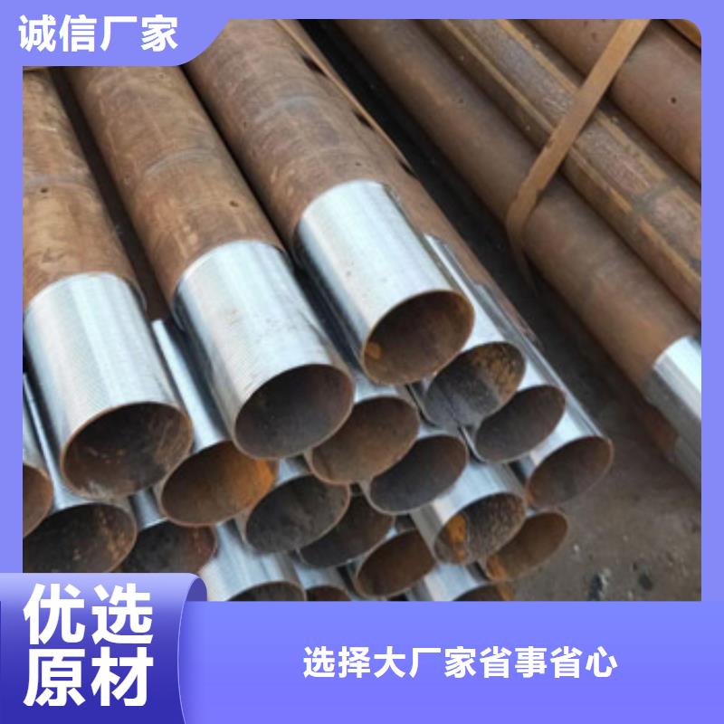 注浆管_不锈钢管随心所欲定制
