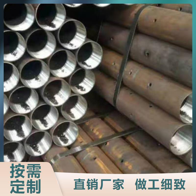 精密管视频-贵州省黔西南市荣豪精密管可服务区域兴义|望谟|铜仁|安顺|黔南|六盘水|遵义|黔东南|贵阳等