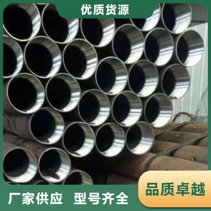 【注浆管圆钢现货直发】