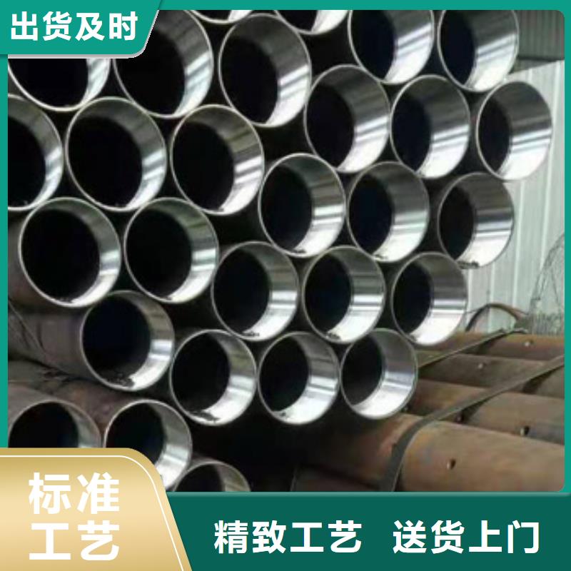 精密管视频-贵州省黔西南市荣豪精密管可服务区域兴义|望谟|铜仁|安顺|黔南|六盘水|遵义|黔东南|贵阳等