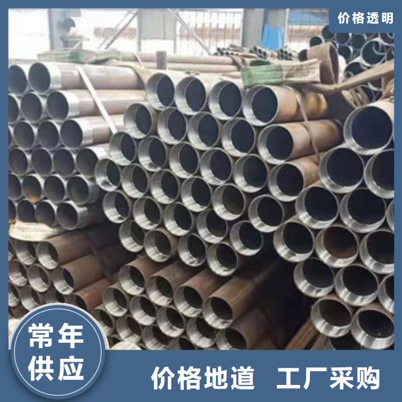 精密管视频-贵州省黔西南市荣豪精密管可服务区域兴义|望谟|铜仁|安顺|黔南|六盘水|遵义|黔东南|贵阳等
