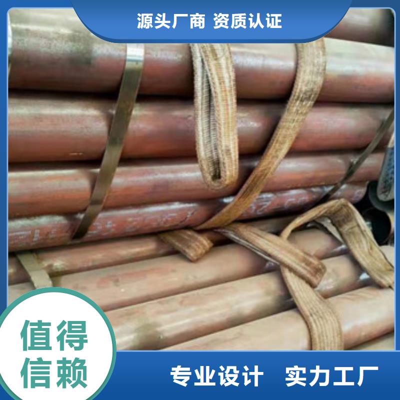 注浆管42crmo无缝钢管质检合格发货