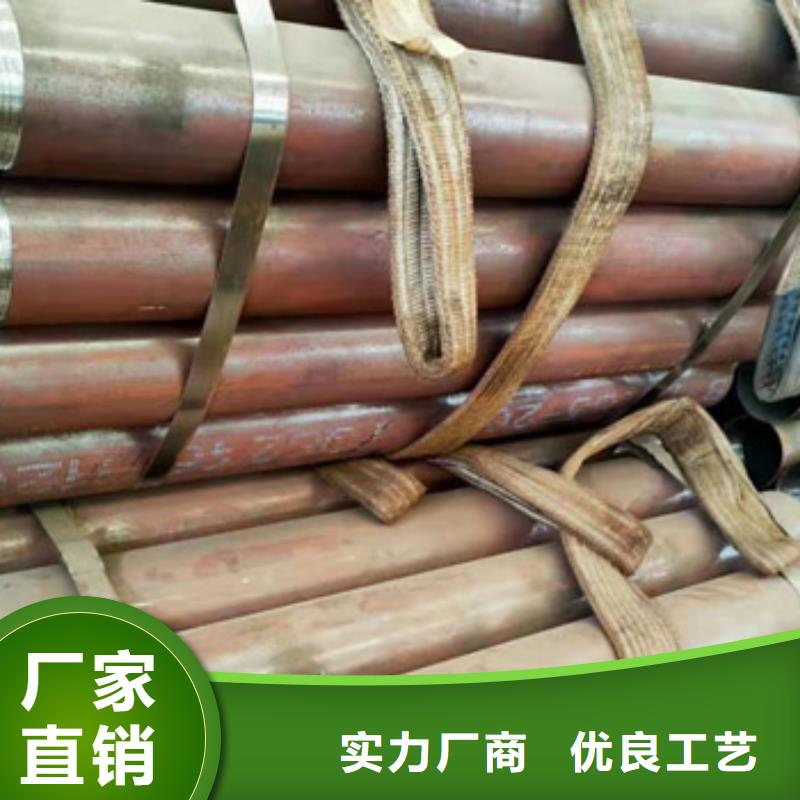 注浆管_【精密钢管】现货交易