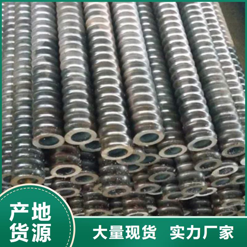 精密管视频-贵州省黔西南市荣豪精密管可服务区域兴义|望谟|铜仁|安顺|黔南|六盘水|遵义|黔东南|贵阳等