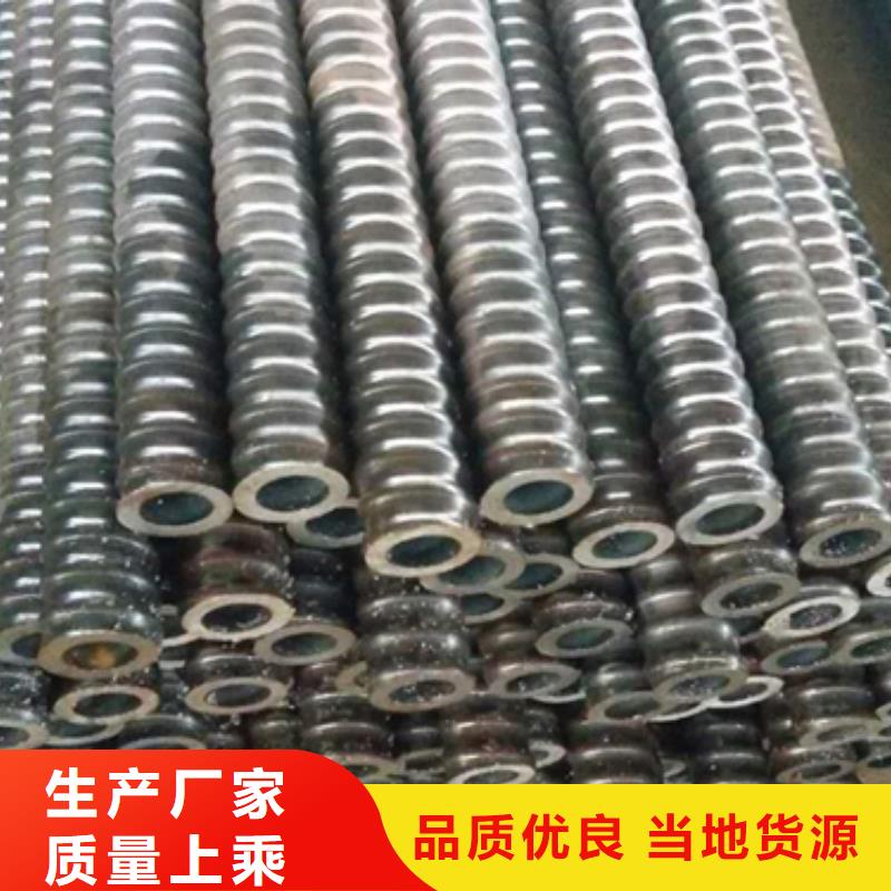 注浆管_【精密钢管】现货交易