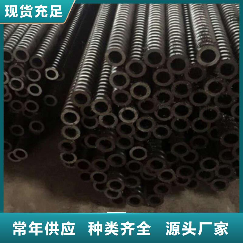 注浆管钢管满足客户需求