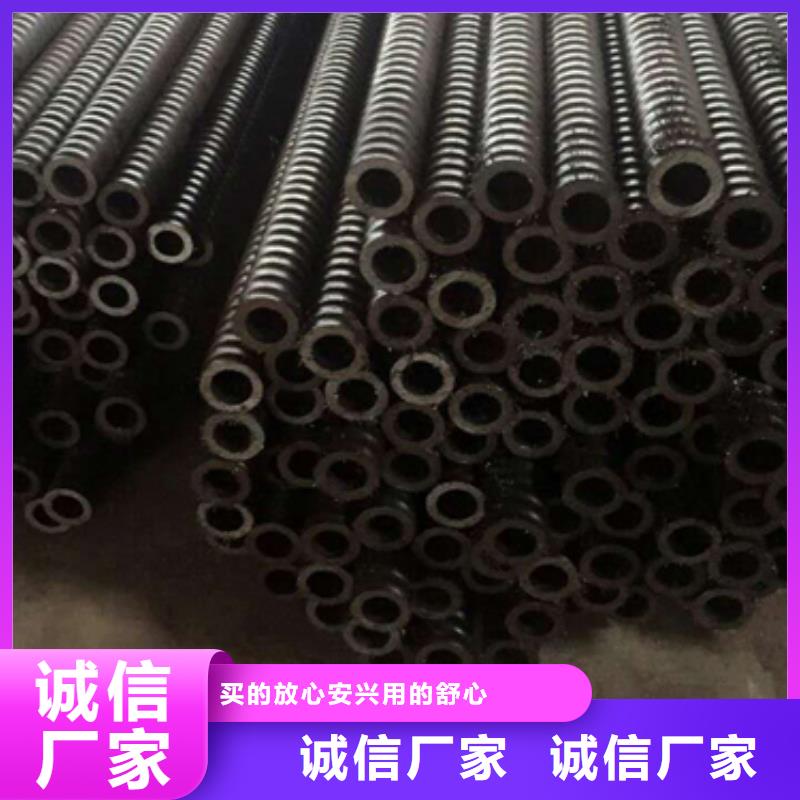 注浆管压花板细节之处更加用心