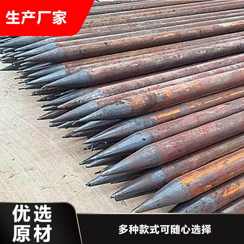 注浆管_【精密钢管】现货交易