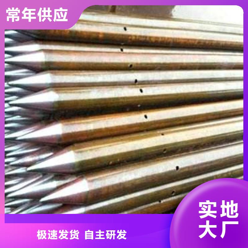注浆管42crmo无缝钢管N年专注