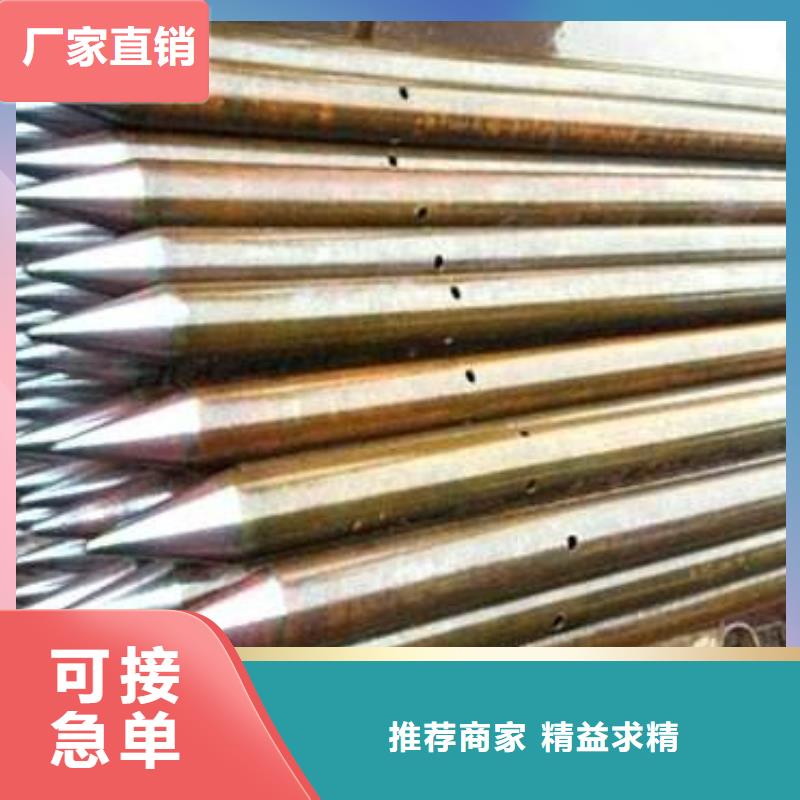 注浆管压花板细节之处更加用心