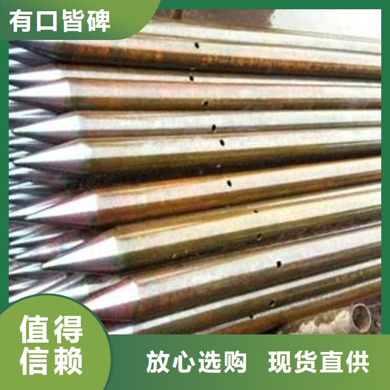 注浆管42crmo无缝钢管质检合格发货