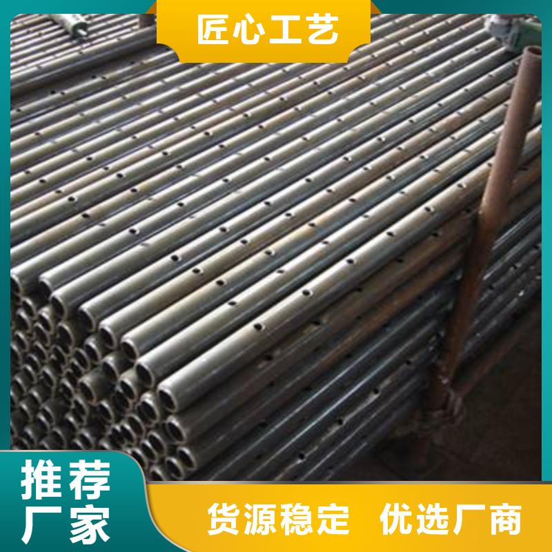 注浆管钢管满足客户需求
